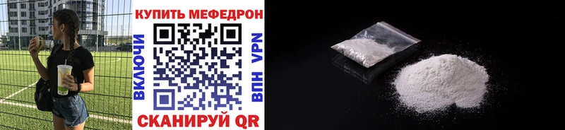 Наркошоп купить ГАШИШ  АМФЕТАМИН  Меф  Канабис  Кокаин  Орёл
