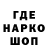 Кетамин VHQ CEC Kansas