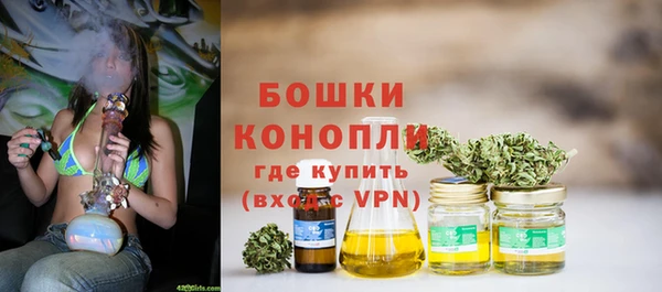 MESCALINE Алексин