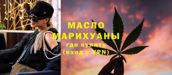 MESCALINE Алексин