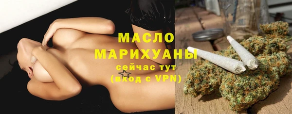 MESCALINE Алексин