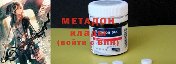 дурь Алексеевка