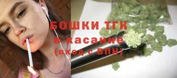 дурь Алексеевка