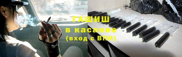 дурь Алексеевка