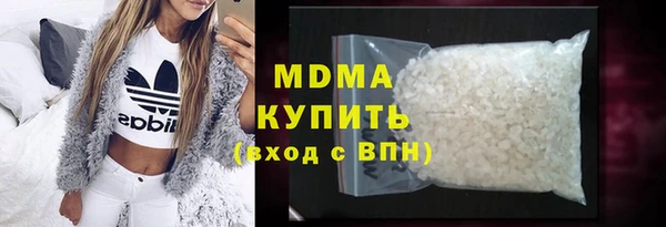 дурь Алексеевка