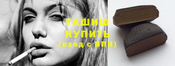 дурь Алексеевка