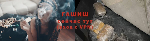 таблы Алзамай