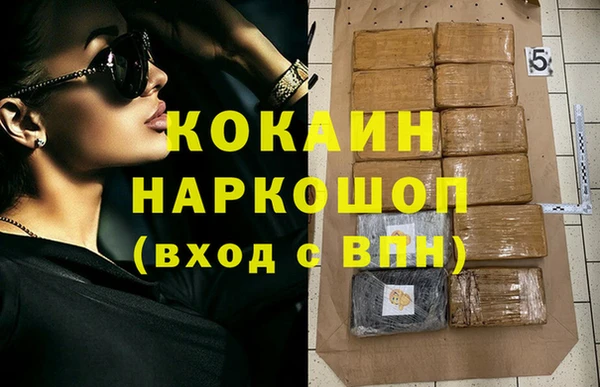 таблы Алзамай
