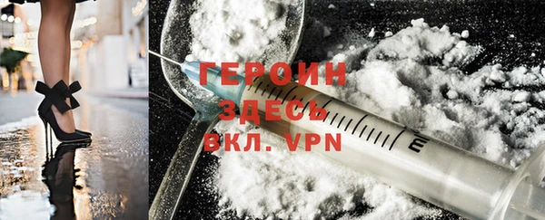 дурь Алексеевка
