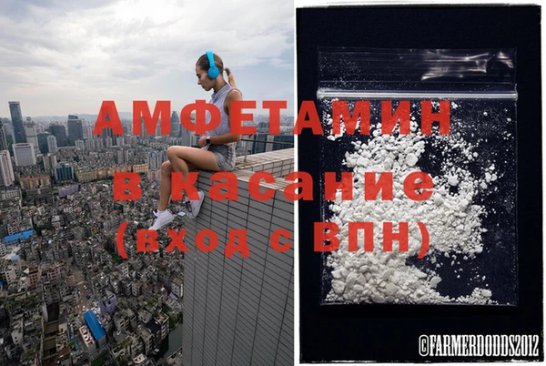 таблы Алзамай