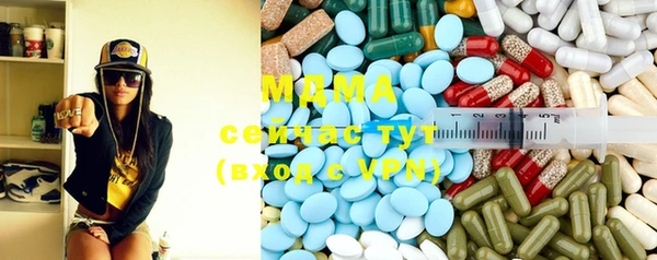 дурь Алексеевка